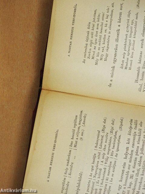 Arany János prózai dolgozatai