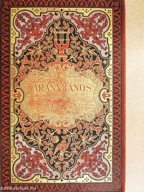 Aristophanes vígjátékai I.