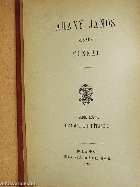 Aristophanes vígjátékai I.