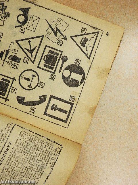 Füles 1968. január 11.