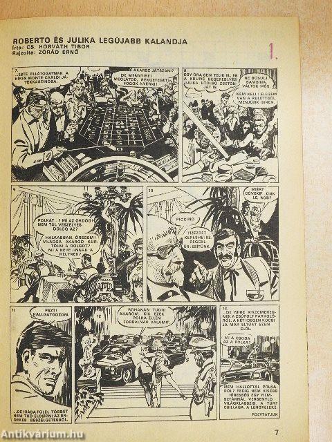 Füles 1971. augusztus 26.