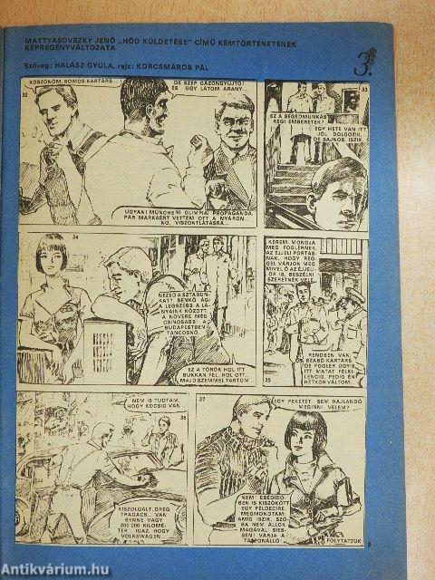 Füles 1971. június 24.