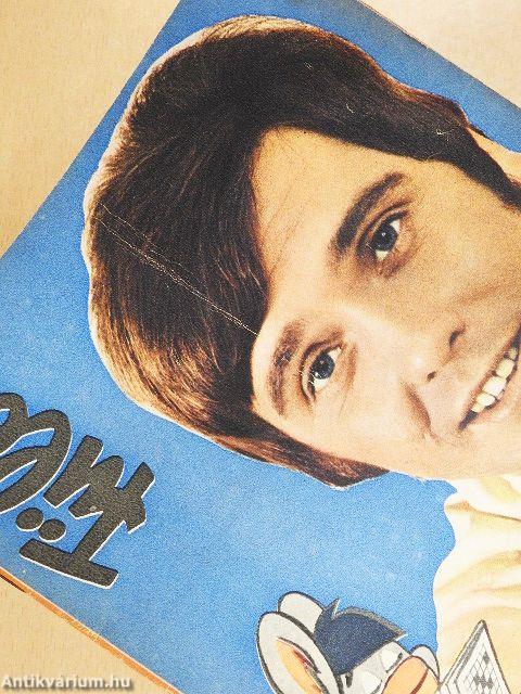 Füles 1971. szeptember 16.