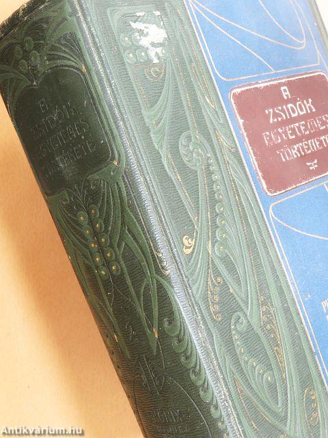 Izrael népének története - A babyloniai fogságtól