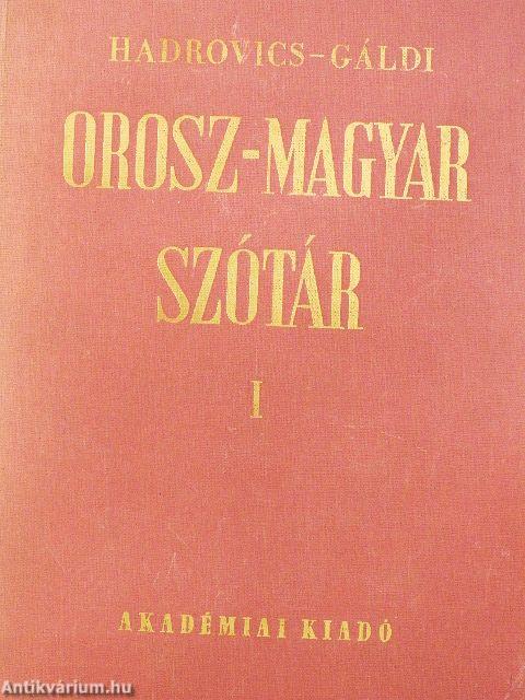 Orosz-magyar szótár I-II.