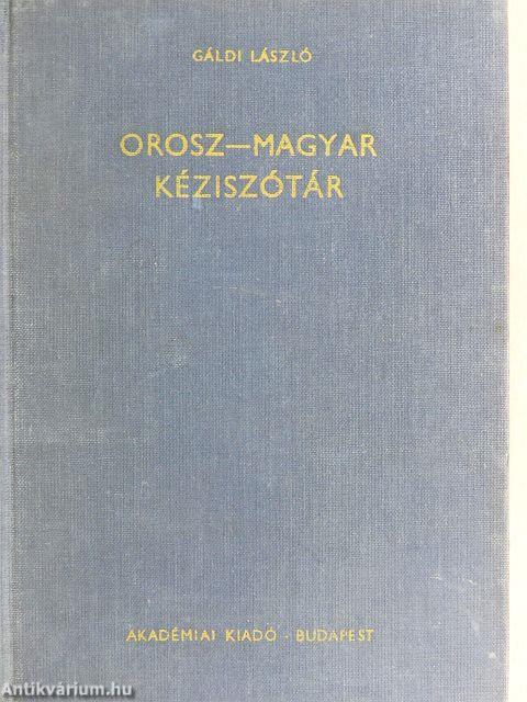 Orosz-magyar kéziszótár