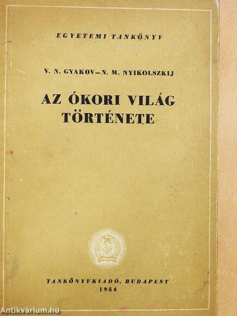 Az ókori világ története