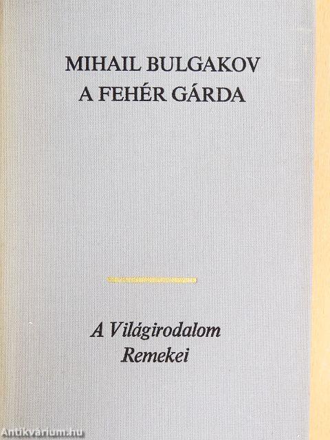 A fehér gárda