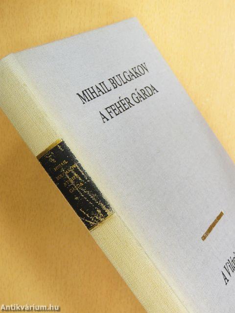 A fehér gárda