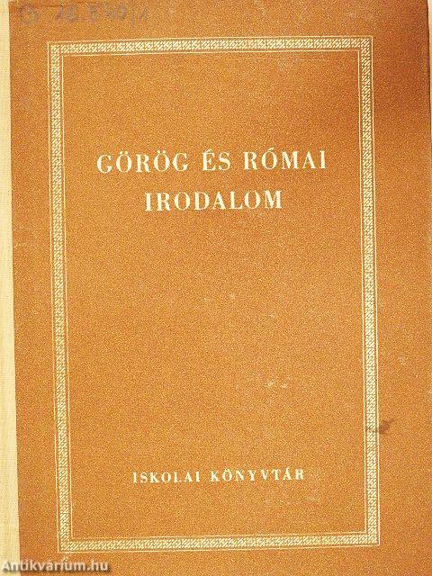 Görög és római irodalom