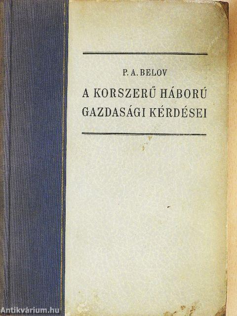 A korszerű háború gazdasági kérdései
