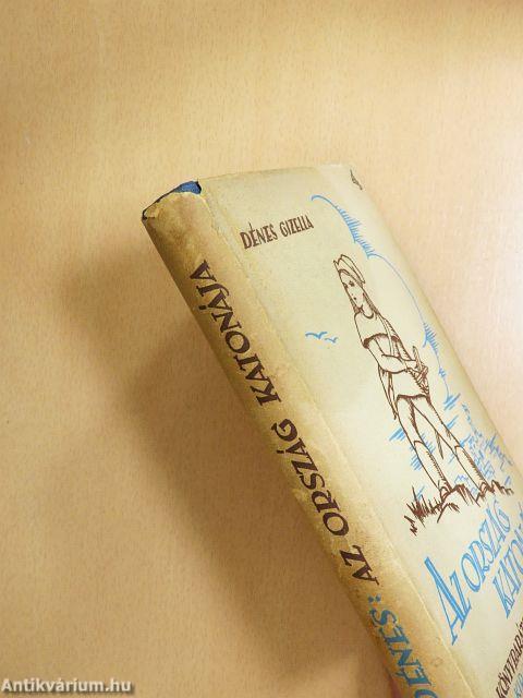 Az ország katonája