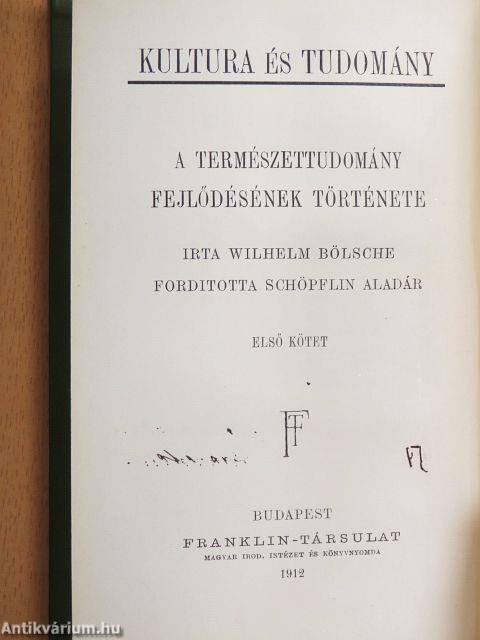 A természettudomány fejlődésének története I. (töredék)