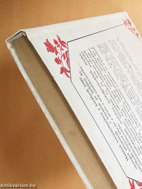 Magyar királymondák