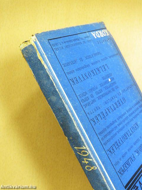 Új Ember Almanachja 1948.