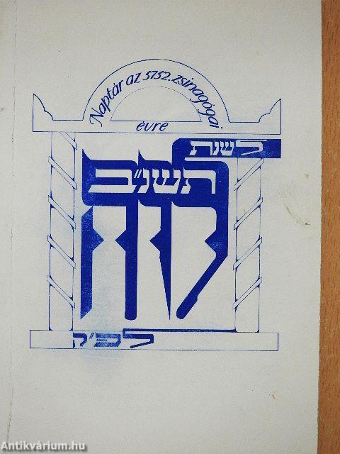 Az 5752. zsinagógai év naptára