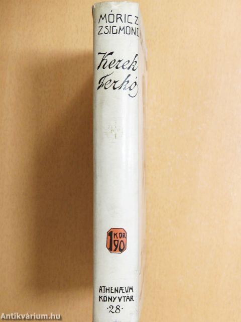 Kerek Ferkó/A cigány malaca