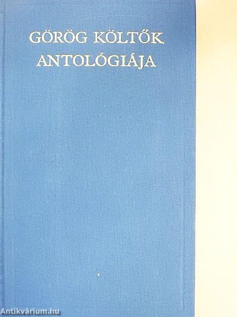 Görög költők antológiája