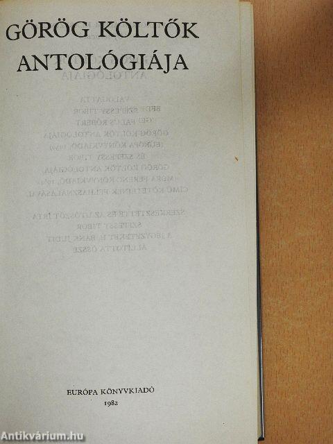 Görög költők antológiája