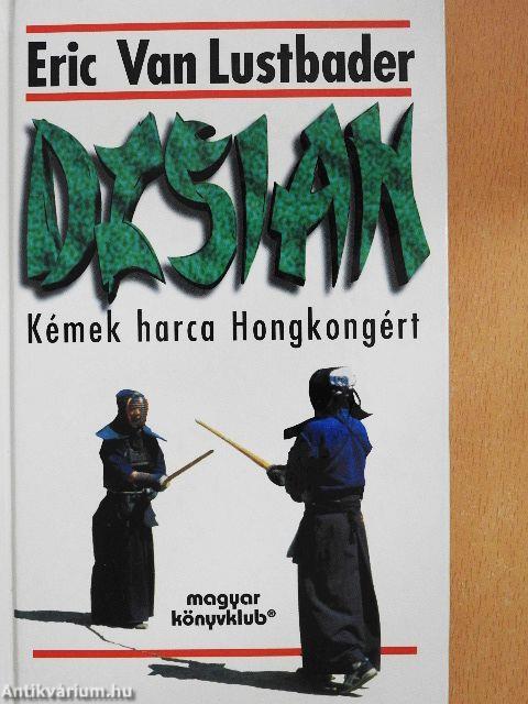 Dzsian