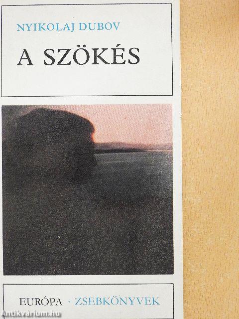 A szökés