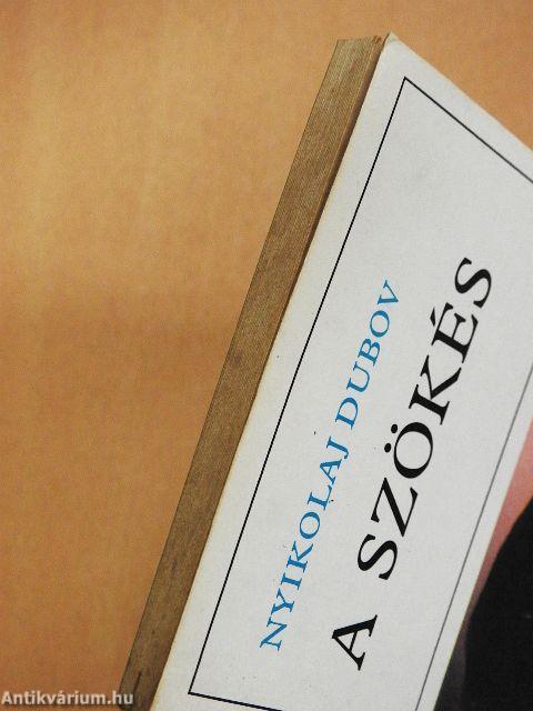 A szökés