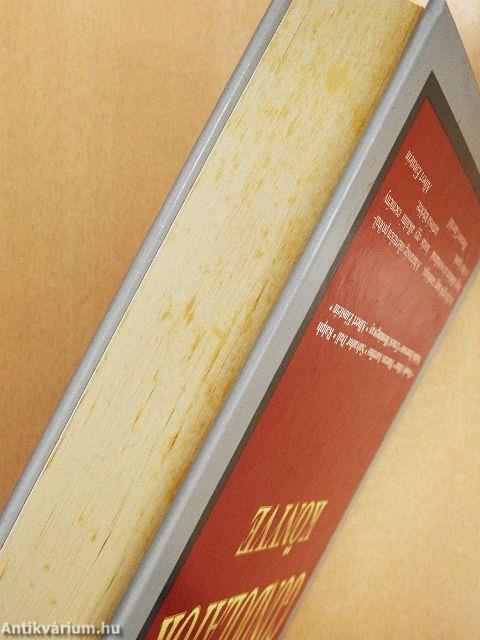 Bölcs gondolatok könyve