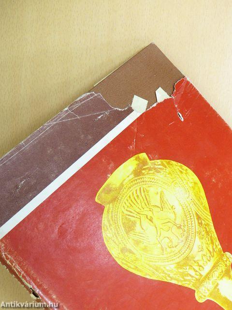 Romanitatea Carpato-Dunareana si Bizantul in Veacurile V-XI e.n.