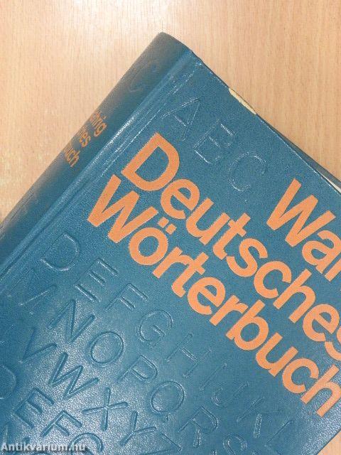 Deutsches Wörterbuch