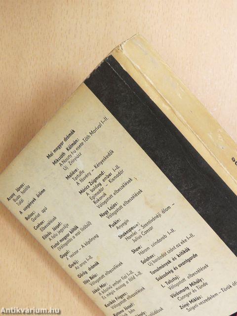 A szegények öröme