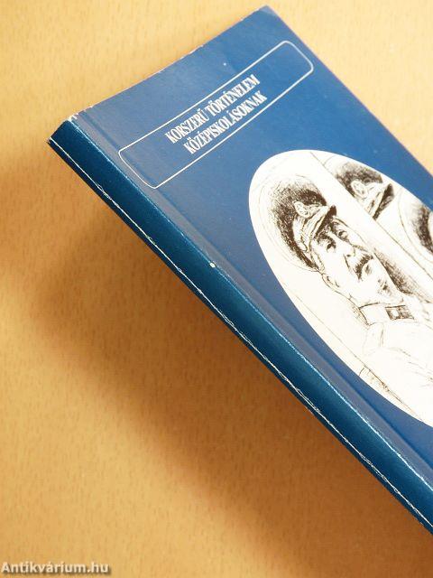 Oroszország - Szovjetunió