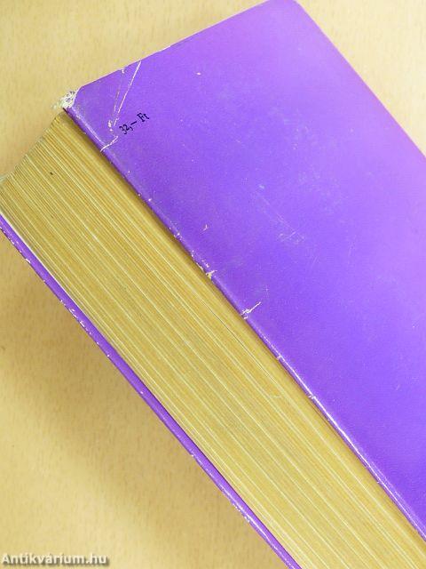 A bolgár irodalom kistükre