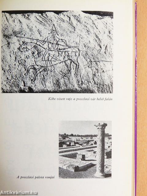 A bolgár irodalom kistükre