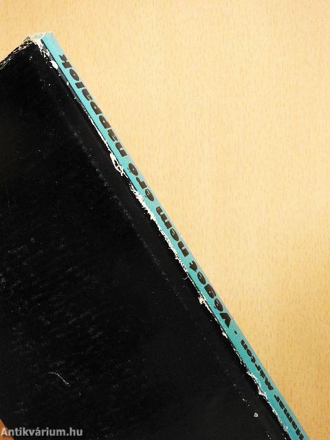 Véget nem érő nappalok