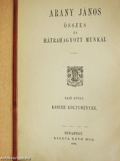 Arany János kisebb költeményei