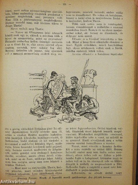 Az Én Ujságom 1926. január-december