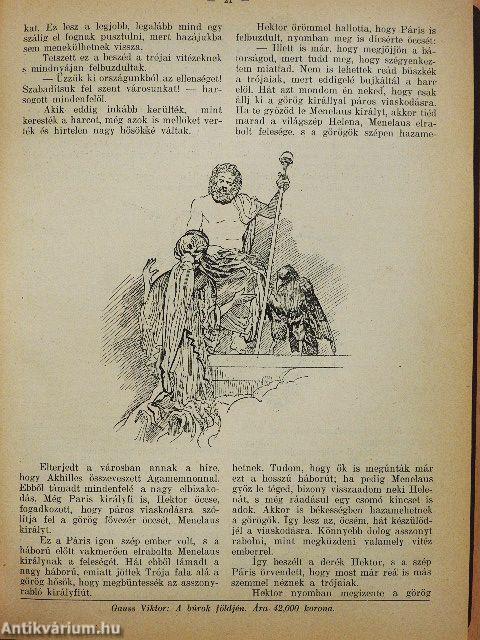 Az Én Ujságom 1926. január-december