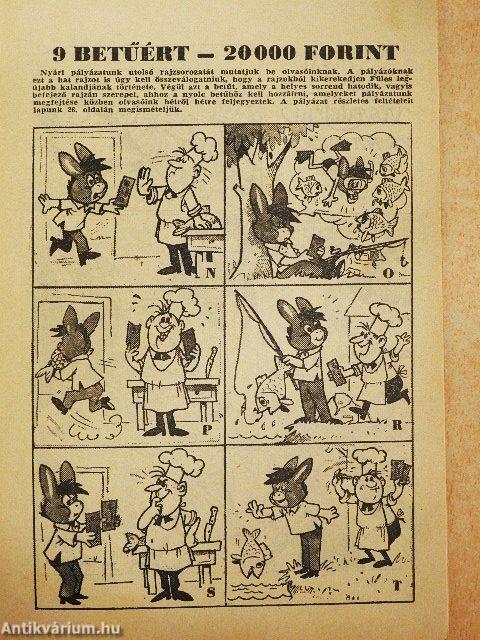 Füles 1966. augusztus 21.