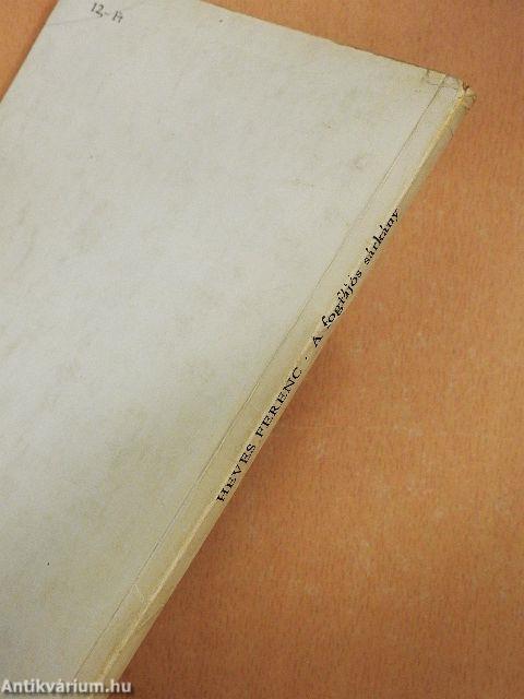 A fogfájós sárkány