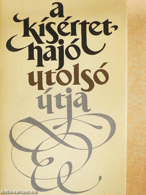 A kísértethajó utolsó útja