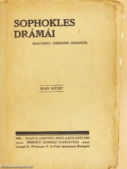 Sophokles drámái I-II. (rossz állapotú)
