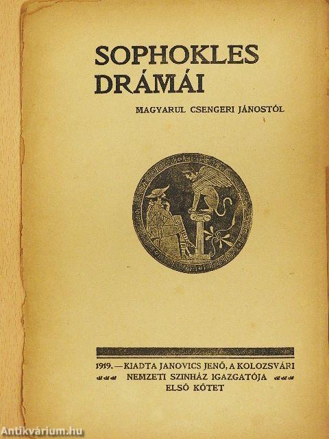 Sophokles drámái I-II. (rossz állapotú)
