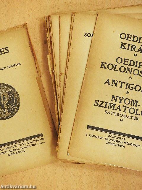 Sophokles drámái I-II. (rossz állapotú)