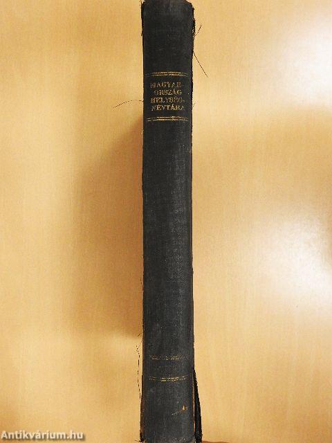 Magyarország helységnévtára 1926 (rossz állapotú)