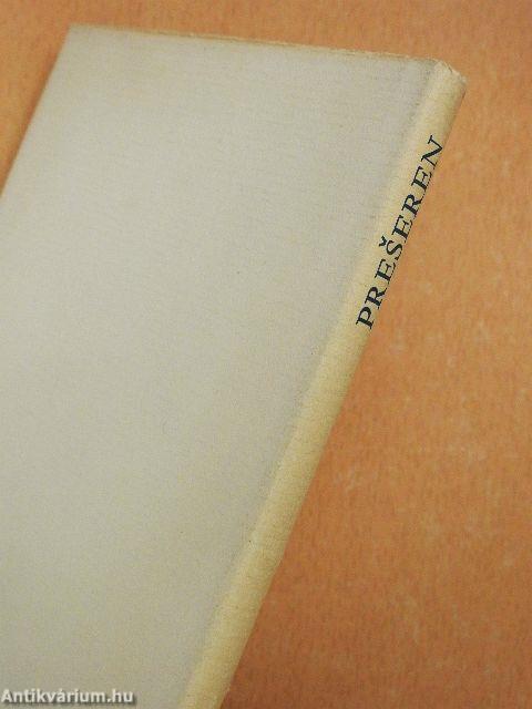 France Preseren versei