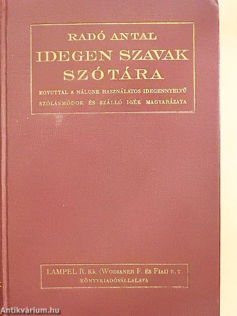 Idegen szavak szótára