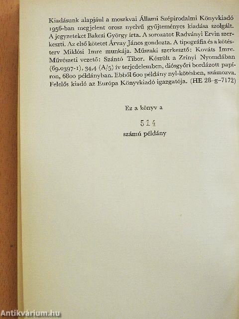 Megalázottak és megszomorítottak/Feljegyzések a holtak házából