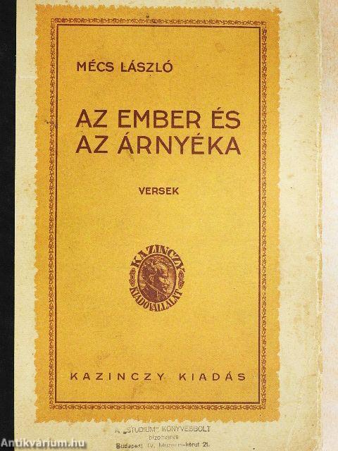 Az ember és az árnyéka