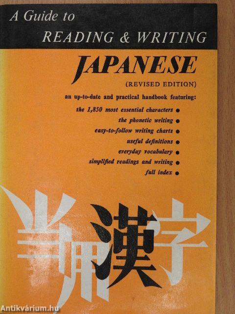 A Guide to Reading & Writing Japanese