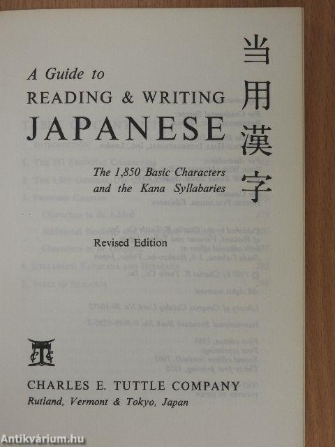 A Guide to Reading & Writing Japanese